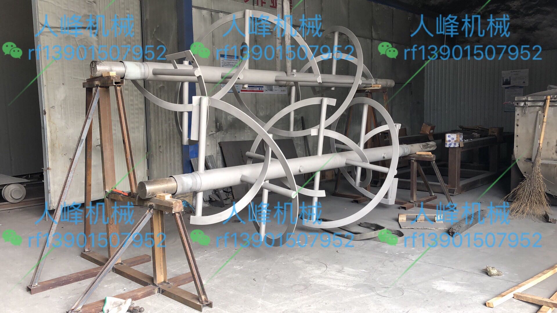 螺帶混合機 螺帶混合機